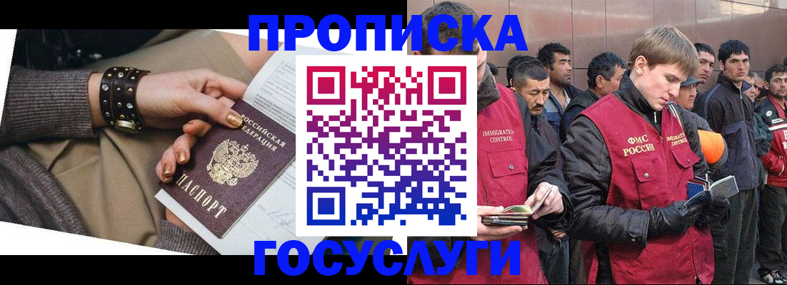форма 3 в Сосенском